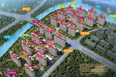 佛山中学挨着职业中专家属院3室2厅1卫储藏室分期低费用